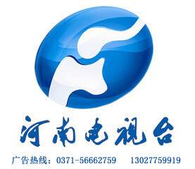 河南電視臺廣告發(fā)布與電腦圖文設(shè)計(jì)制作全攻略